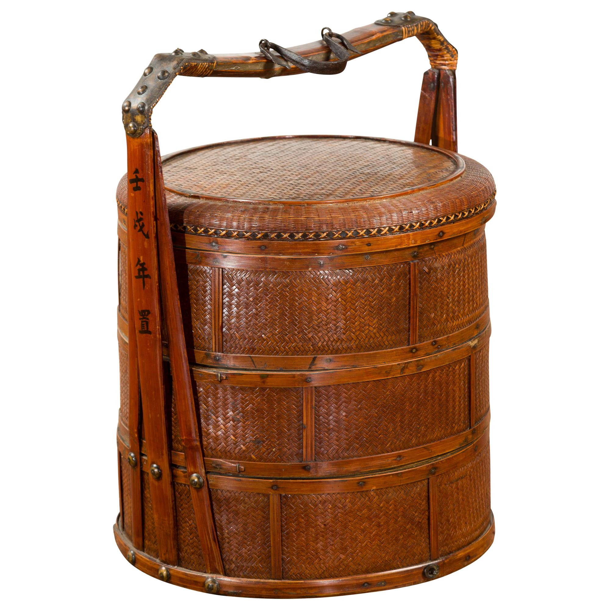 Chinese Nested Bamboo and Rattan Food Basket with Calligraphy and Iron Accents
