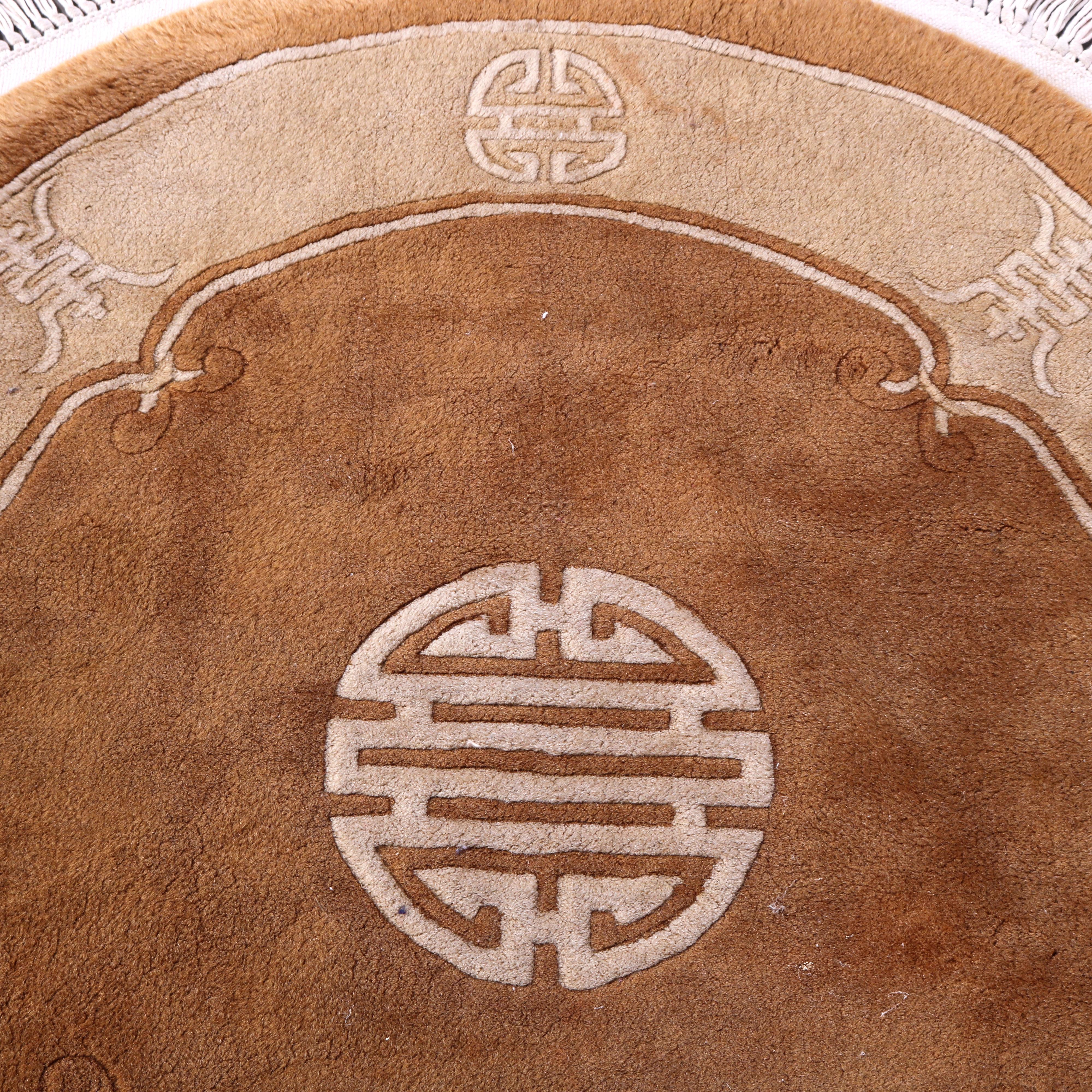 Woven Chinese Nichols Round Oriental Wool Rug, Circa 1940