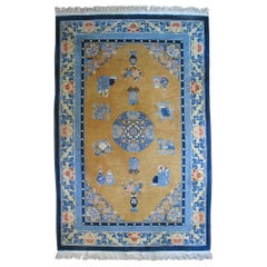 Vintage Chinese Ninghsia Style “Hundred Antiques” Carpet, circa 1960