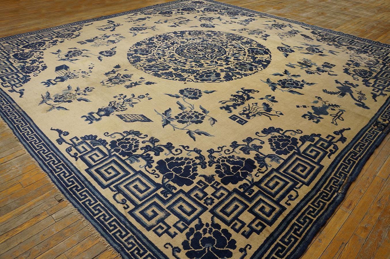 Cinese - Ningxia, Dimensioni: 12' 9 