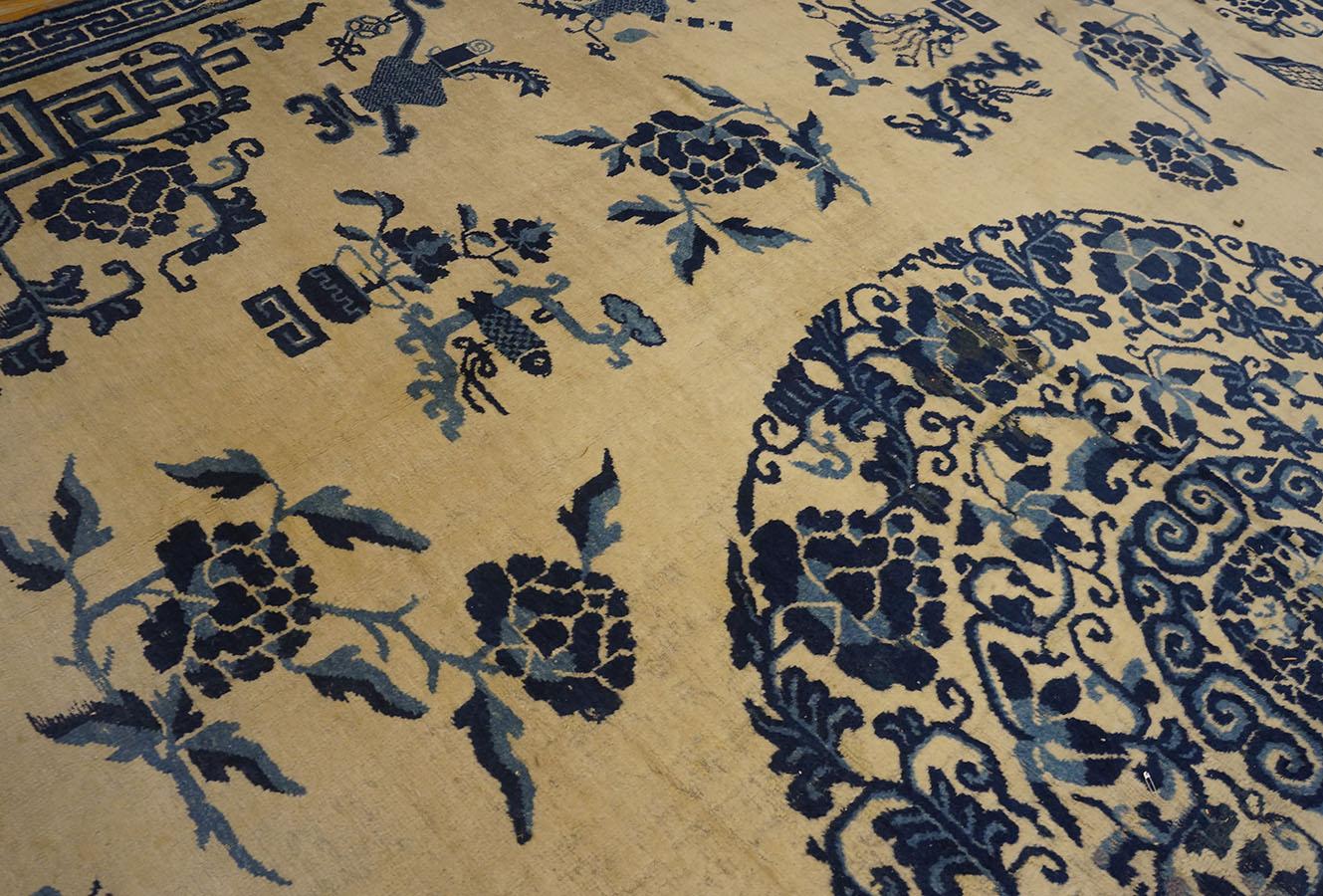 Cinese - Ningxia 	12' 9