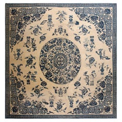 1850s Chinese and East Asian Rugs