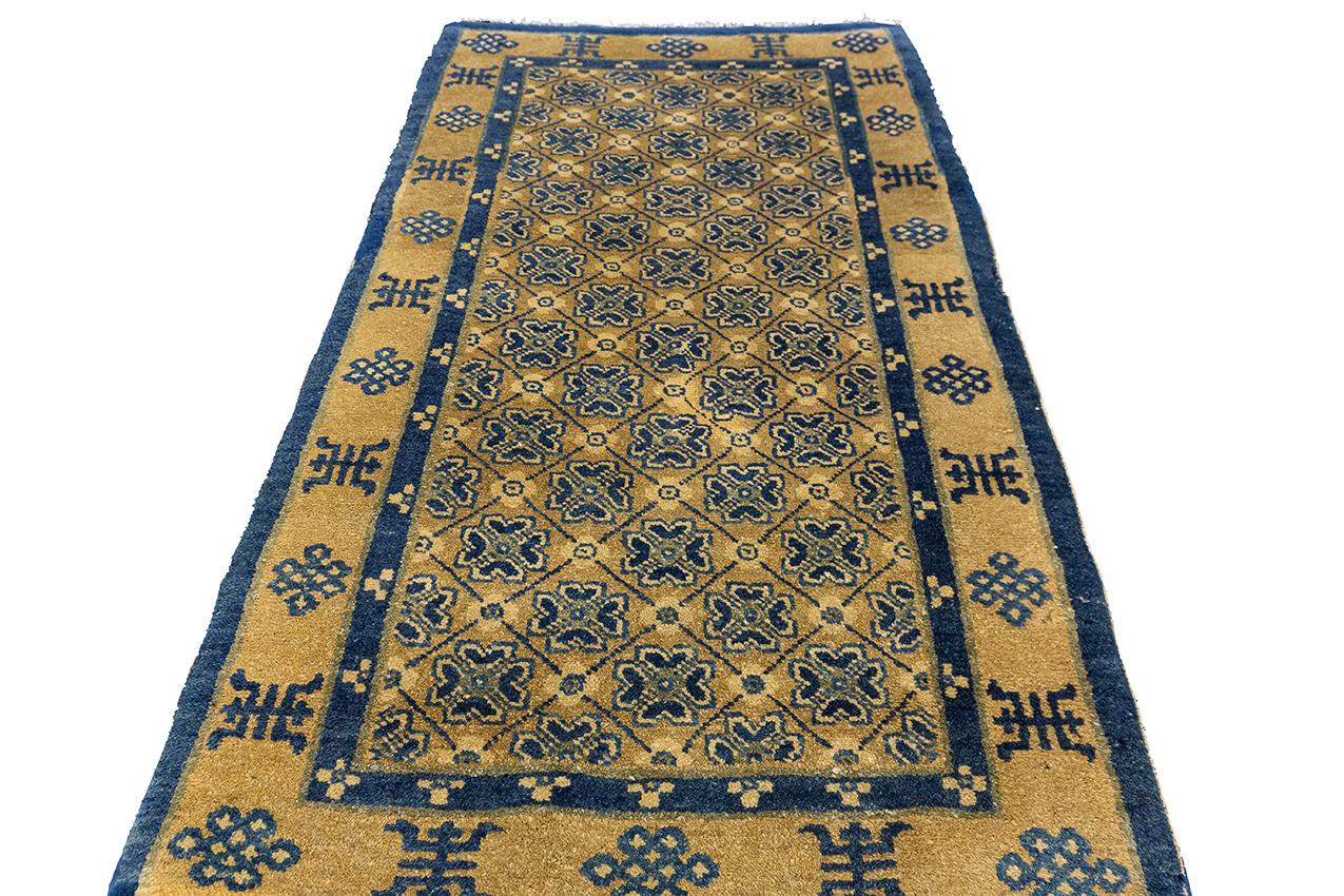 Other Chinese Ningxia Rug 1880-1900 For Sale