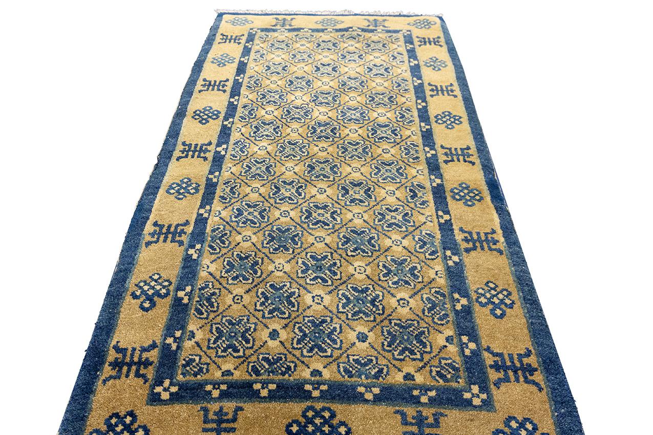 Hand-Knotted Chinese Ningxia Rug 1880-1900 For Sale
