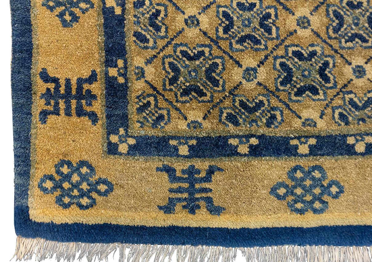 Chinese Ningxia Rug 1880-1900 For Sale 1