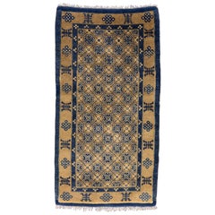 Chinese Ningxia Rug 1880-1900