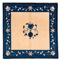 Mid-20th Century Hand-Knotted Wool Carpet from Ningxia, China