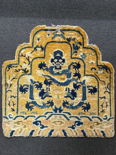 Chinese Ningxia Throne Back Rug, 19th Century