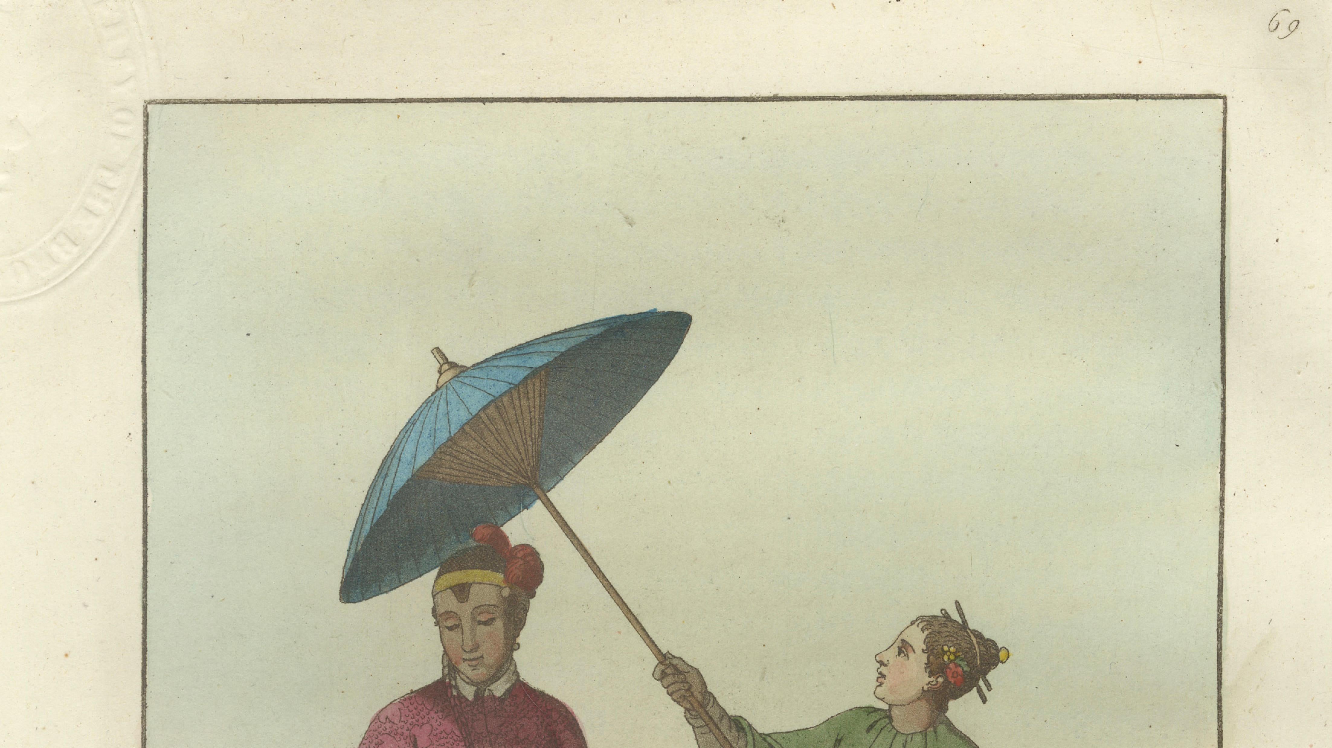 Chinese Noble with Attendant and Child, Hand-Coloured Costume Plate - 1815