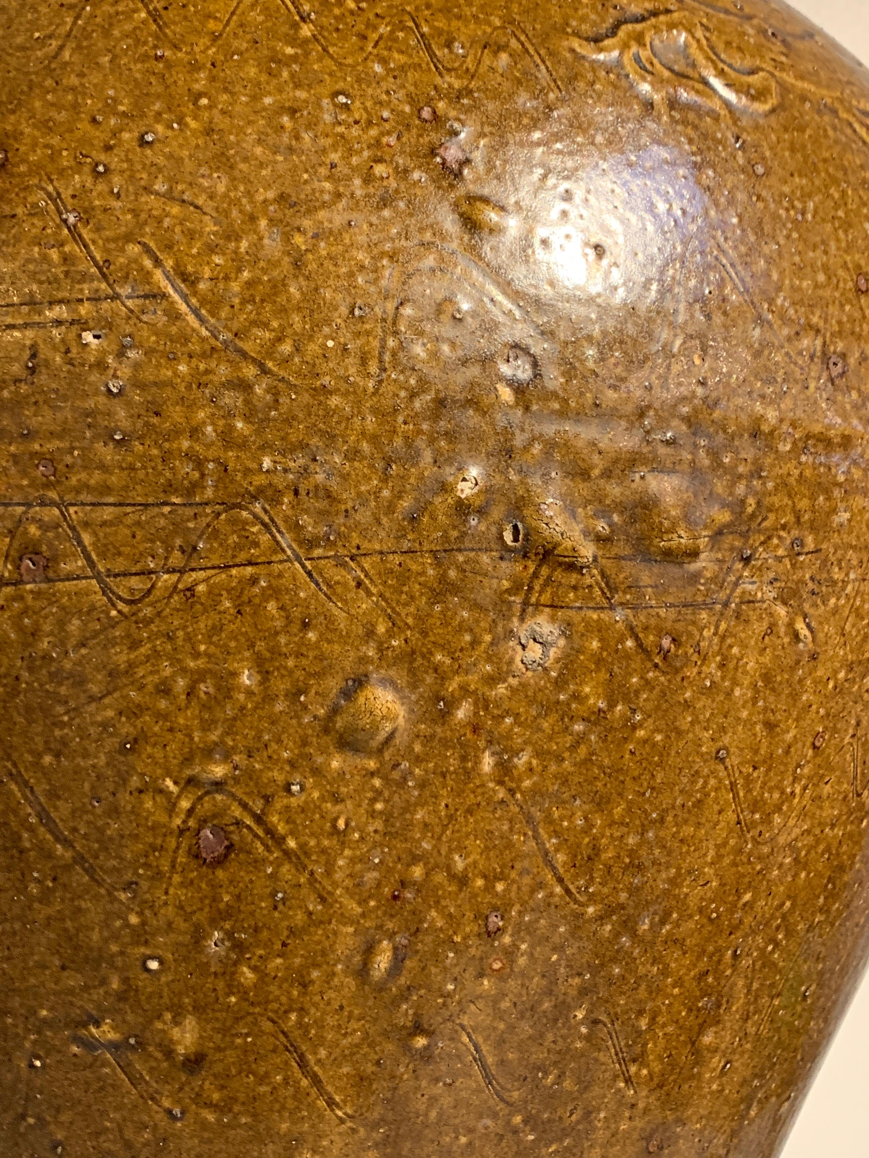 Chinese Ochre Brown Glazed Martaban Jar, Ming Dynasty, 15th-16th Century For Sale 5