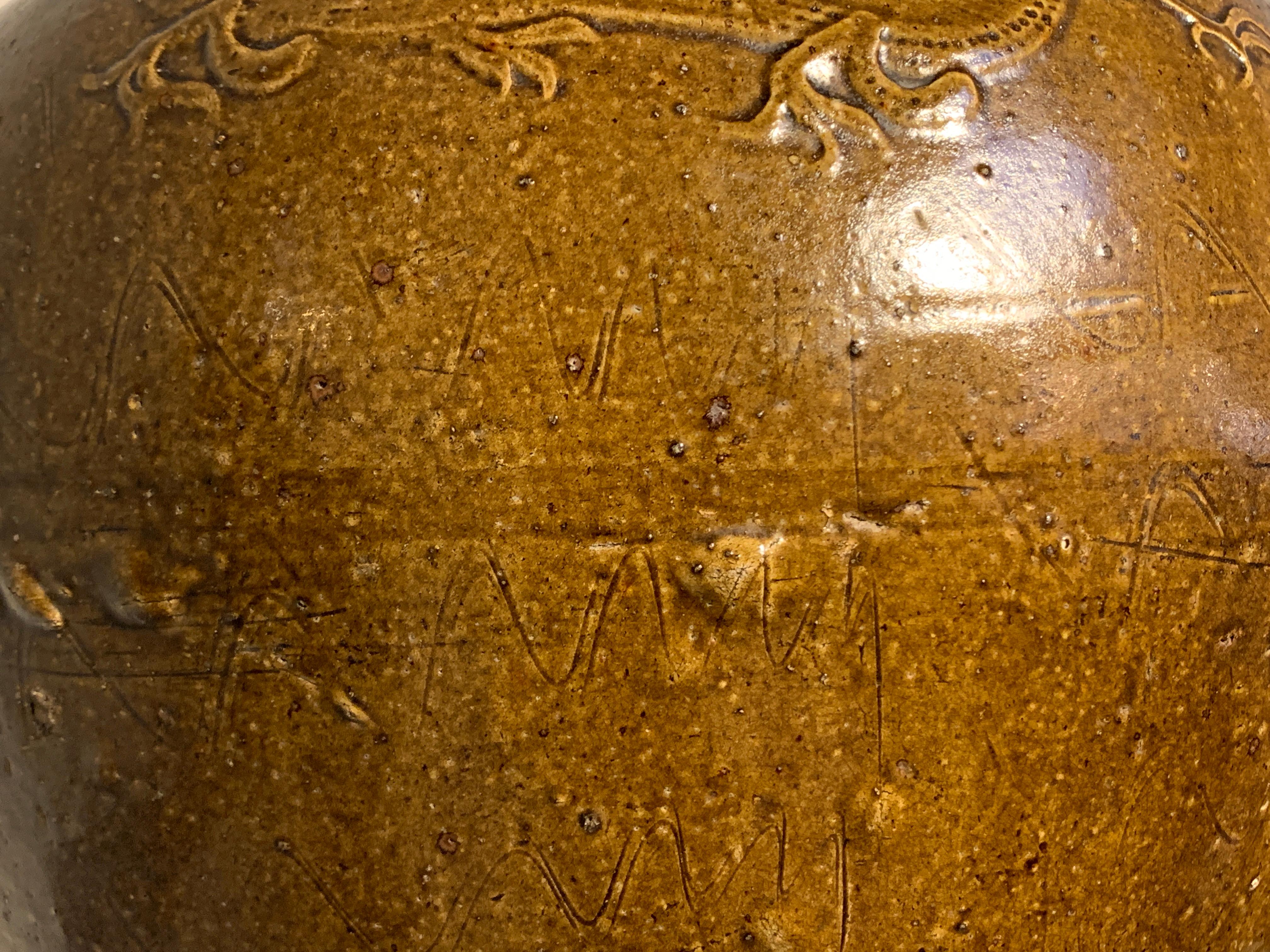 Chinese Ochre Brown Glazed Martaban Jar, Ming Dynasty, 15th-16th Century For Sale 6