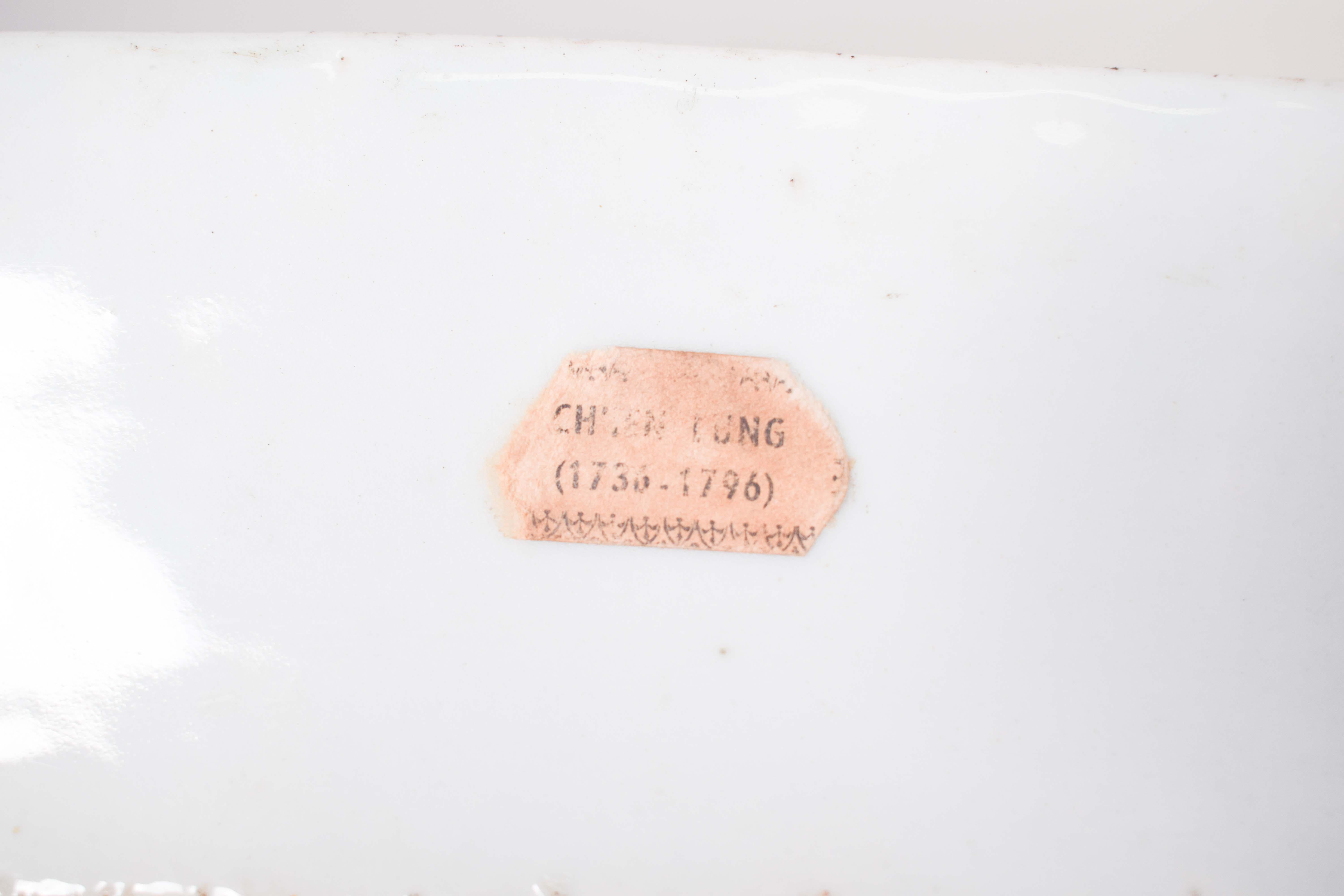 Chinese Octagonal Porcelain Serving Dish 2