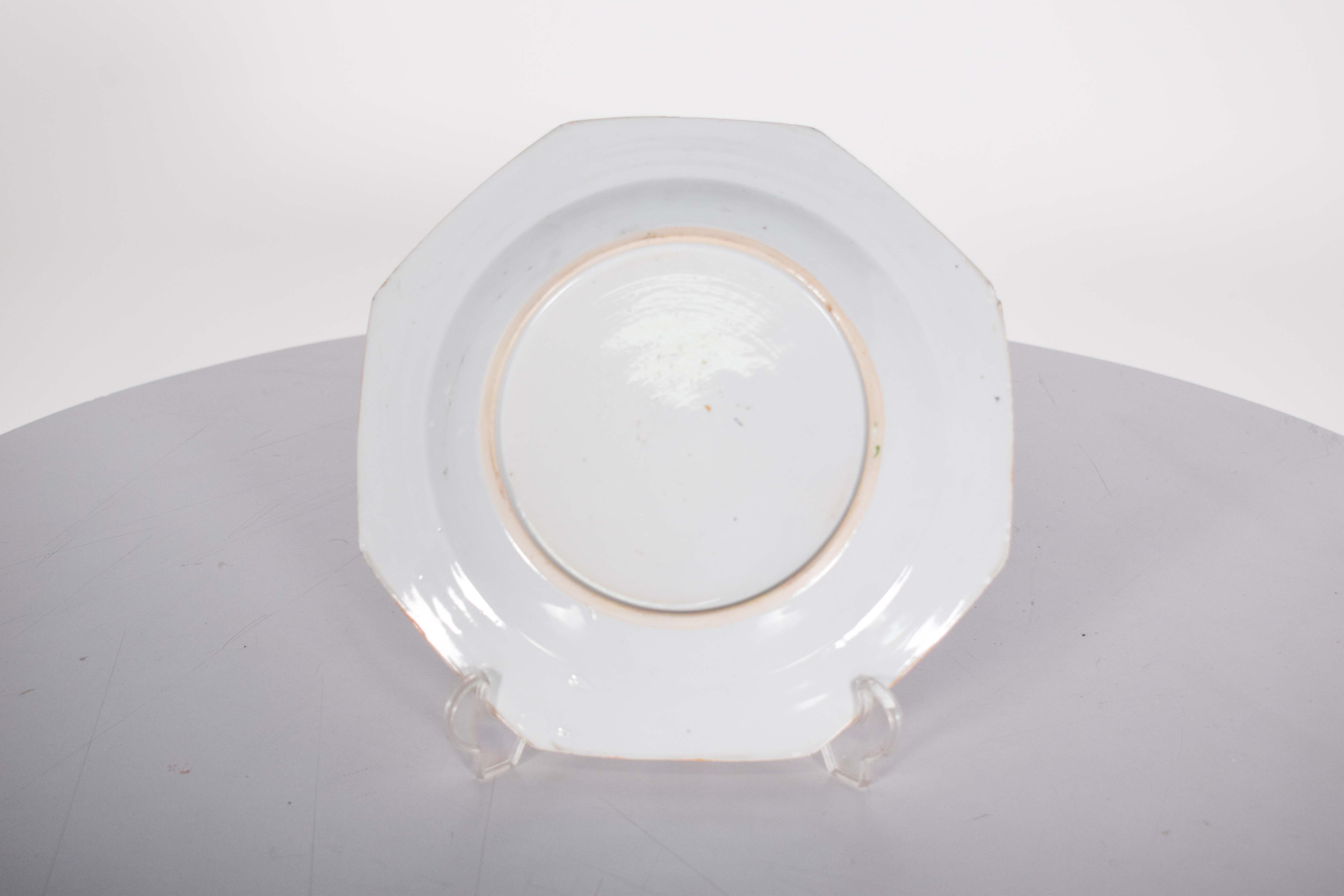 Assiette octogonale chinoise teintée Qing Bon état - En vente à Lisboa, Lisboa