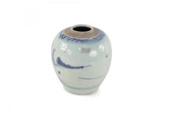 Chinese Off-White and Blue Pastoral Scene Porcelain Jar