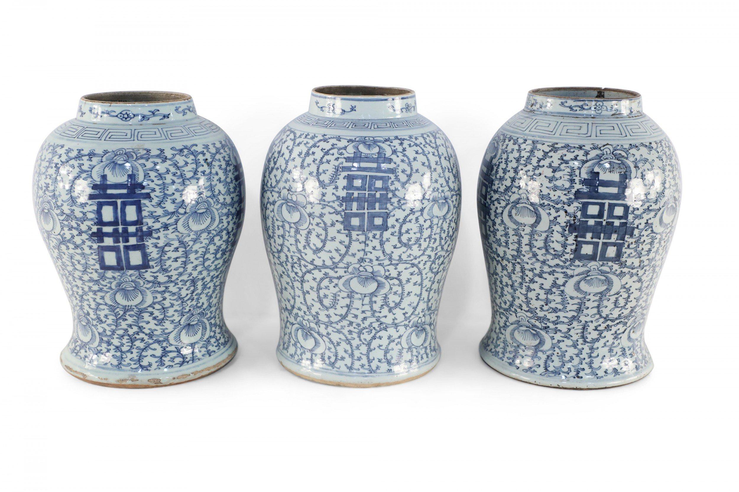 Chinese Off-White and Blue Vine Character Porcelain Urn Vases For Sale 1