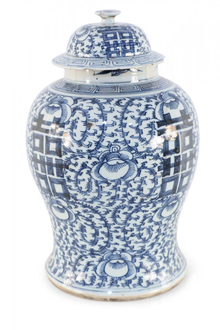 Chinese Export Chinese Off-White and Blue Vine Lidded Porcelain Ginger Jar For Sale