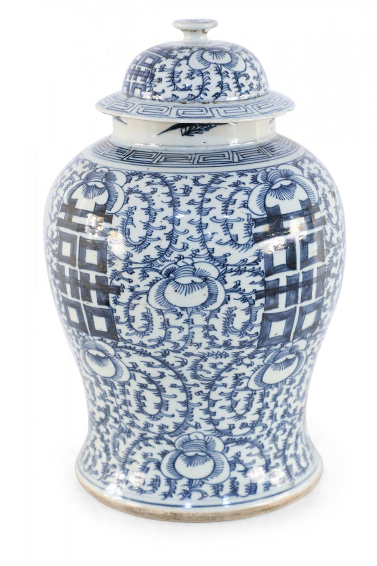 20th Century Chinese Off-White and Blue Vine Lidded Porcelain Ginger Jar For Sale