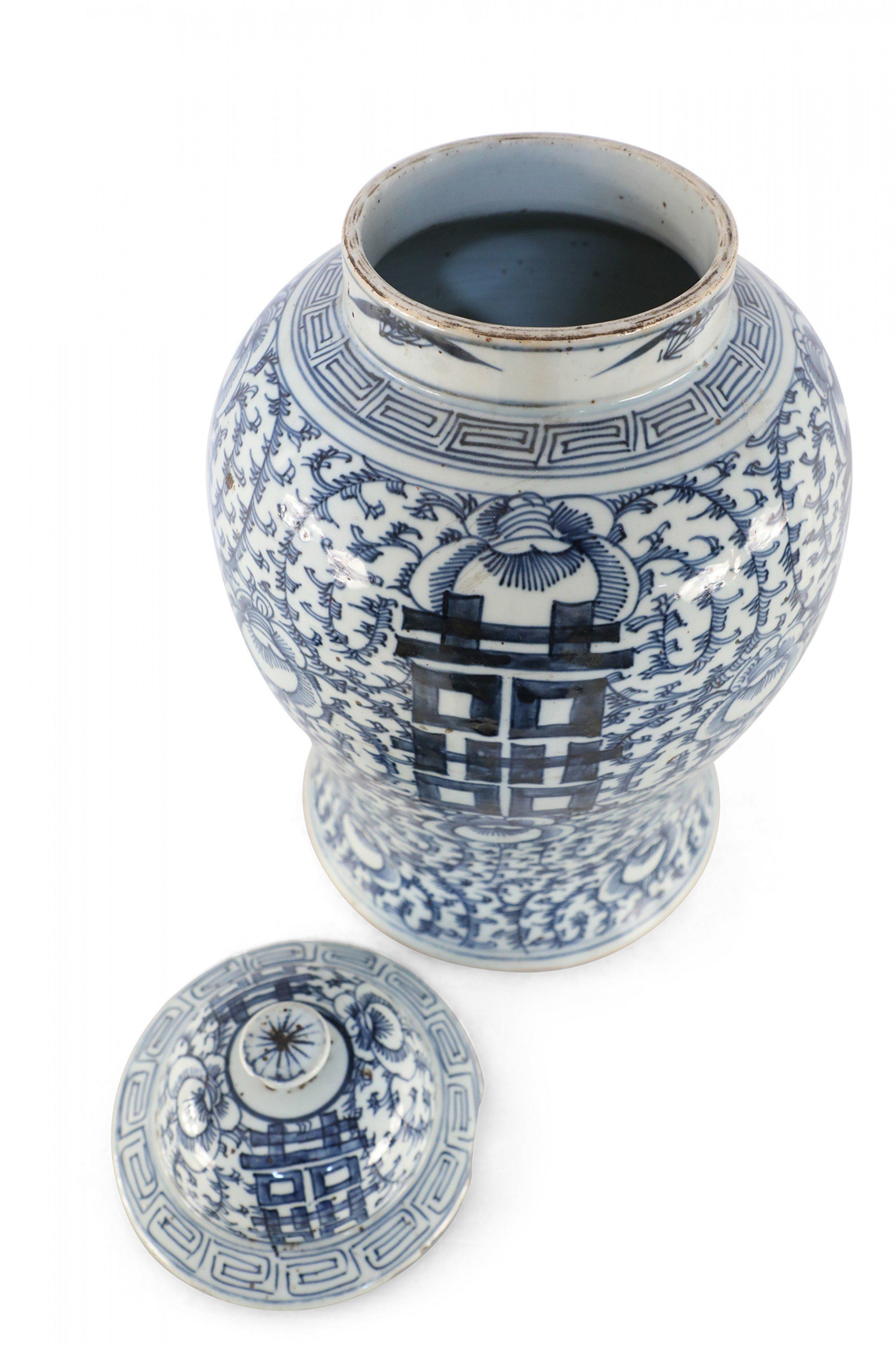20th Century Chinese Off-White and Blue Vine Lidded Porcelain Ginger Jar For Sale