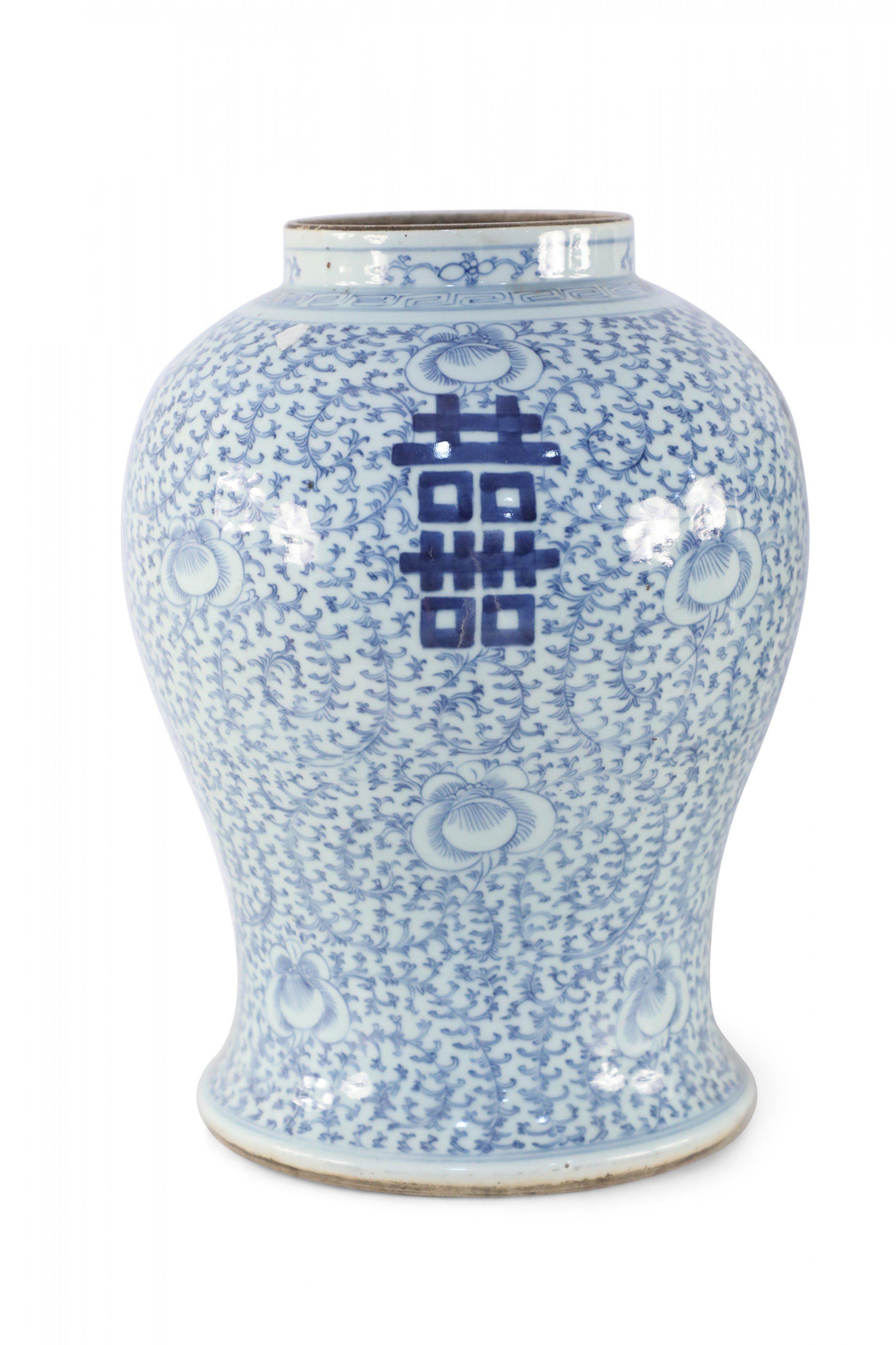 Chinese Export Chinese Off-White and Light Blue Vine Motif Porcelain Urn Vase For Sale