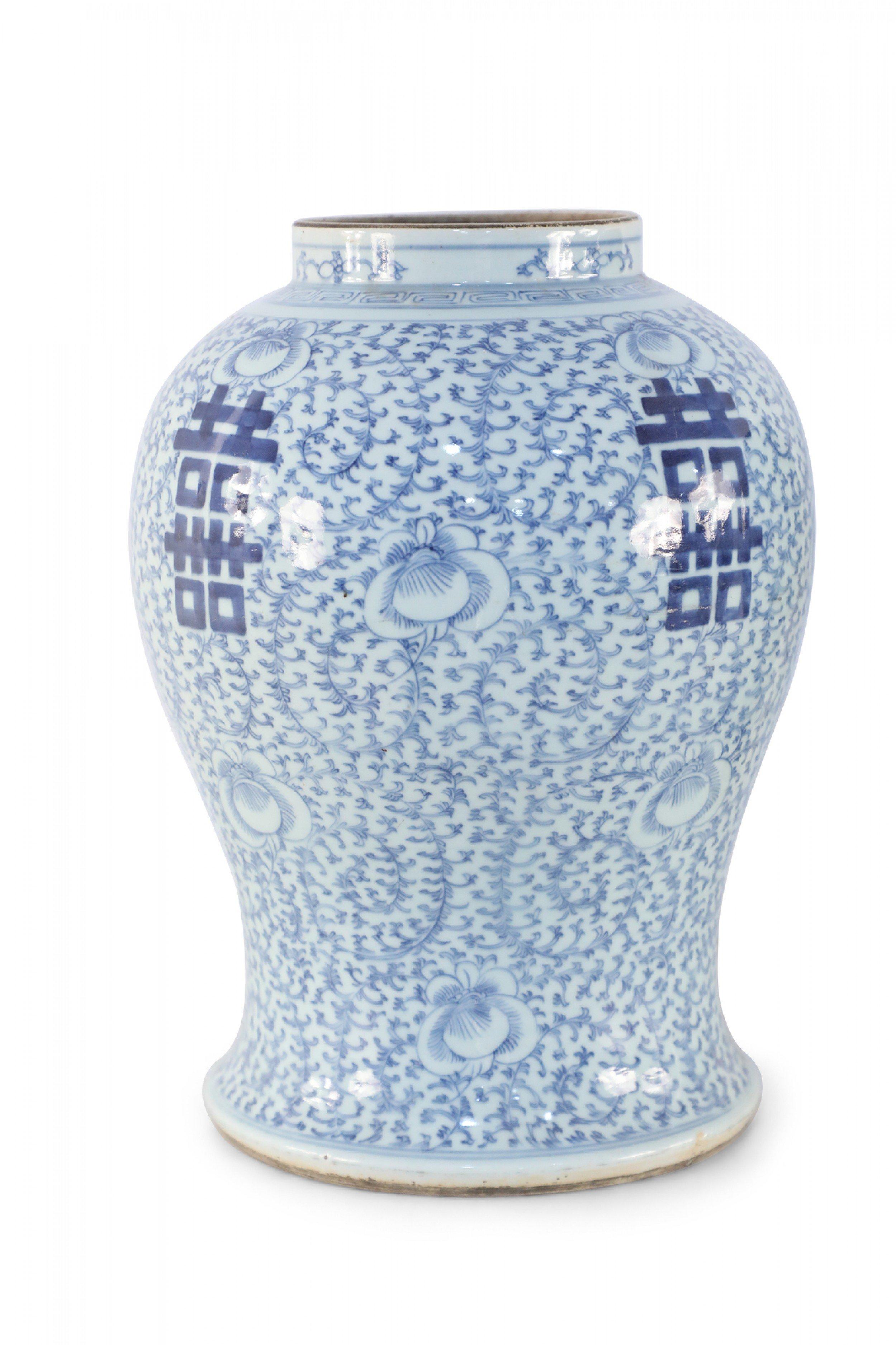 Chinese Off-White and Light Blue Vine Motif Porcelain Urn Vase In Good Condition For Sale In New York, NY