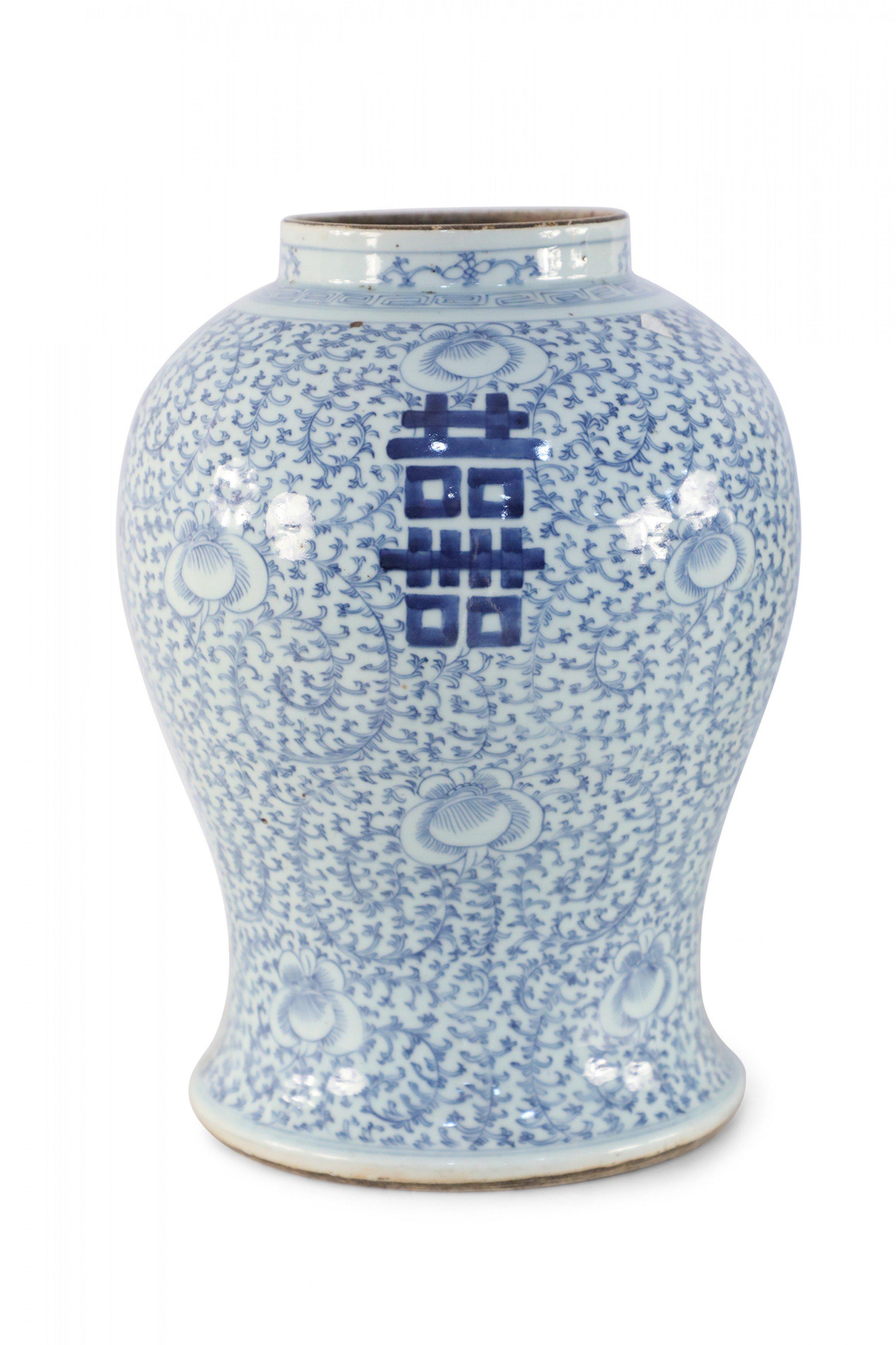 Chinese Off-White and Light Blue Vine Motif Porcelain Urn Vase For Sale 1