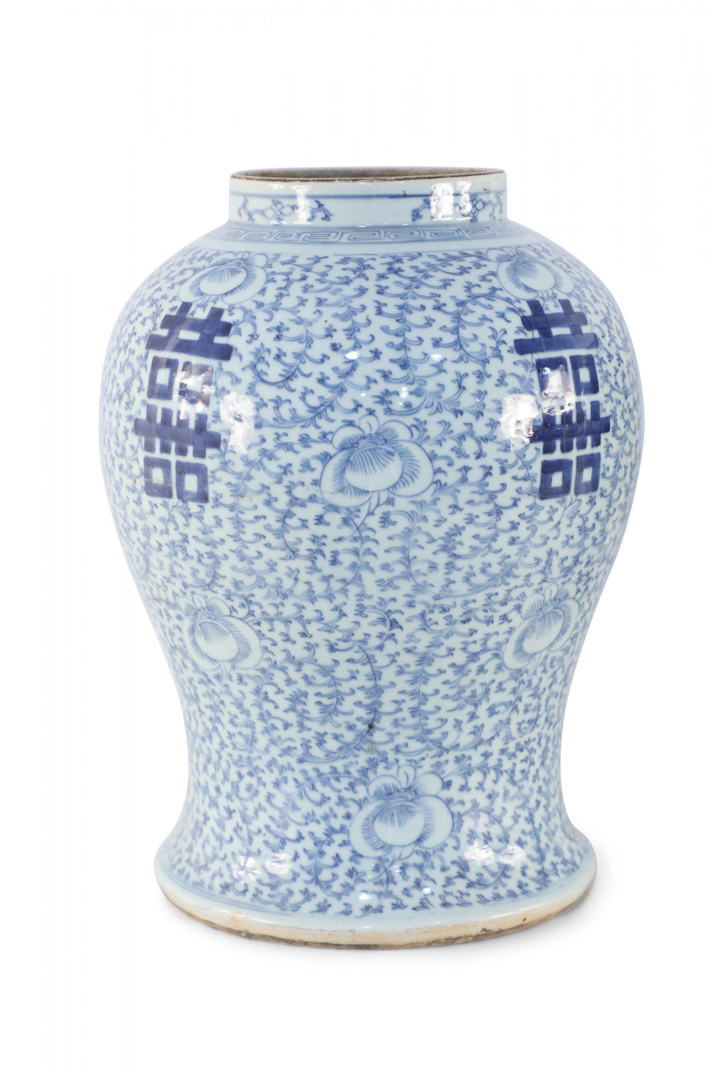 Chinese Off-White and Light Blue Vine Motif Porcelain Urn Vase For Sale 2