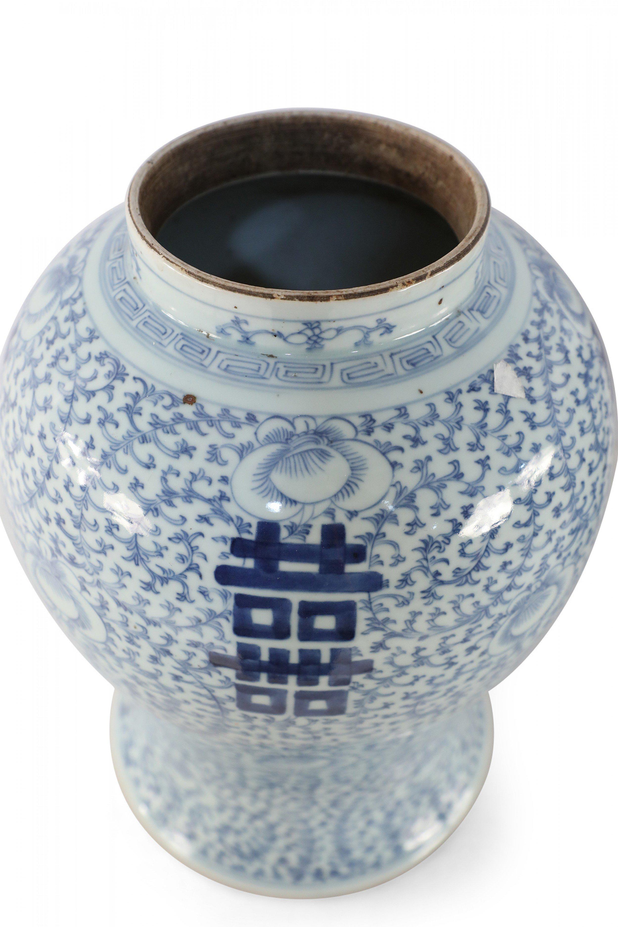 Chinese Off-White and Light Blue Vine Motif Porcelain Urn Vase For Sale 3