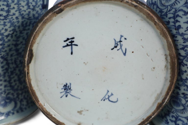 Chinese Off-White and Light Blue Vine Pattern Lidded Porcelain Ginger Jars For Sale 5