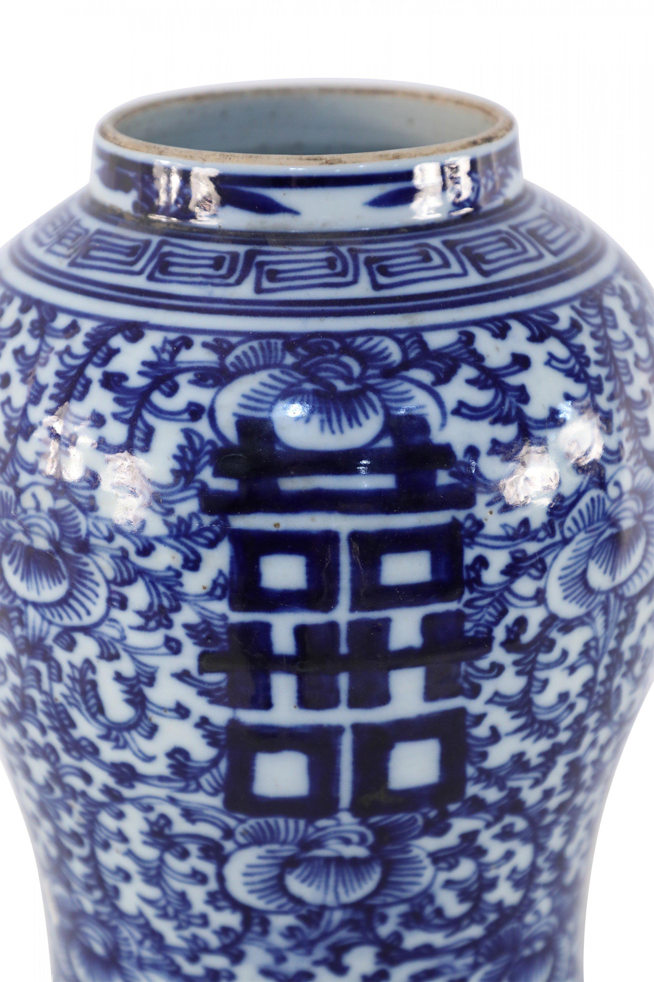 Chinese Off-White and Navy Vine Motif Porcelain Urn Vase For Sale 4