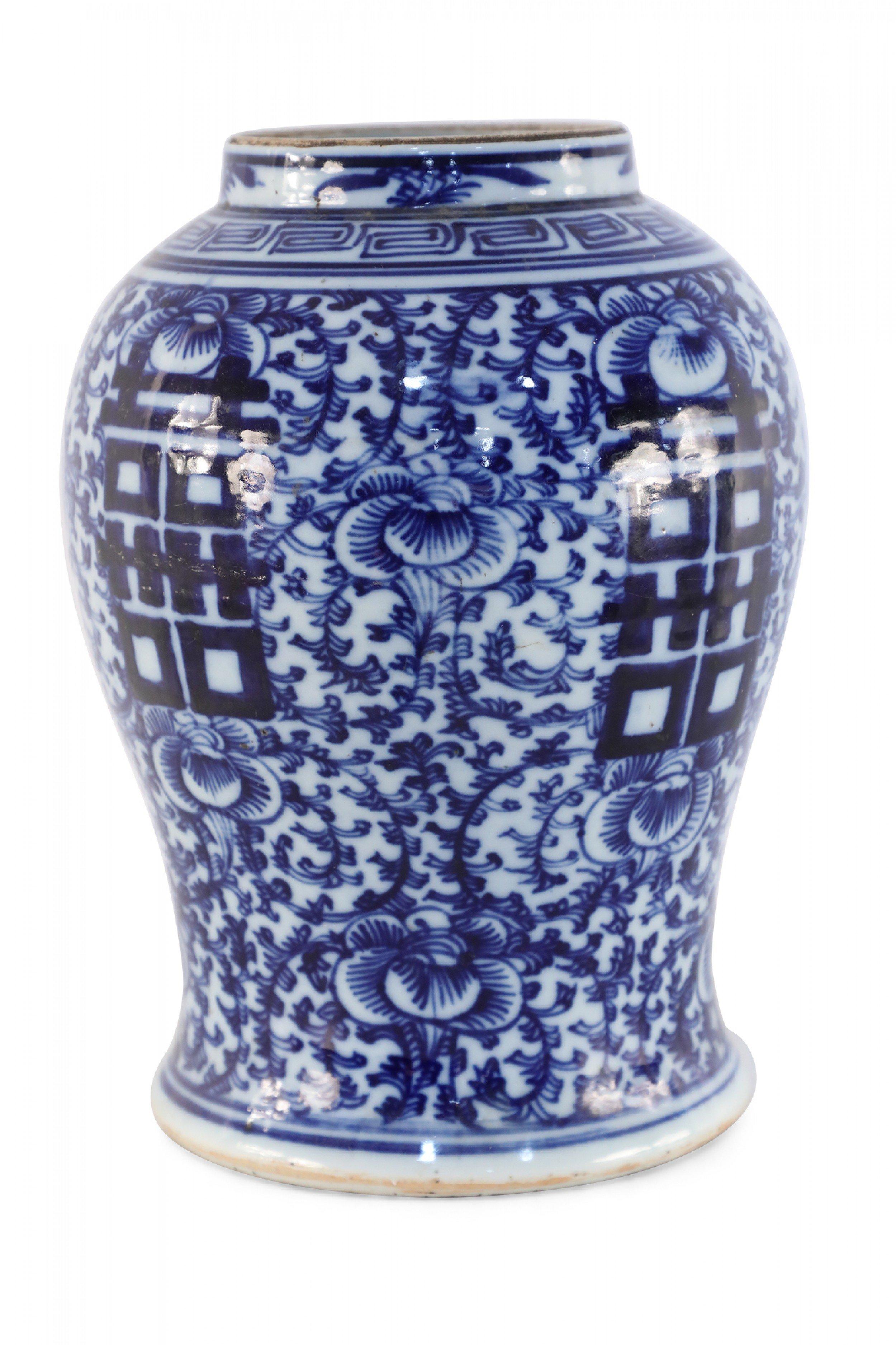 navy blue and white vase