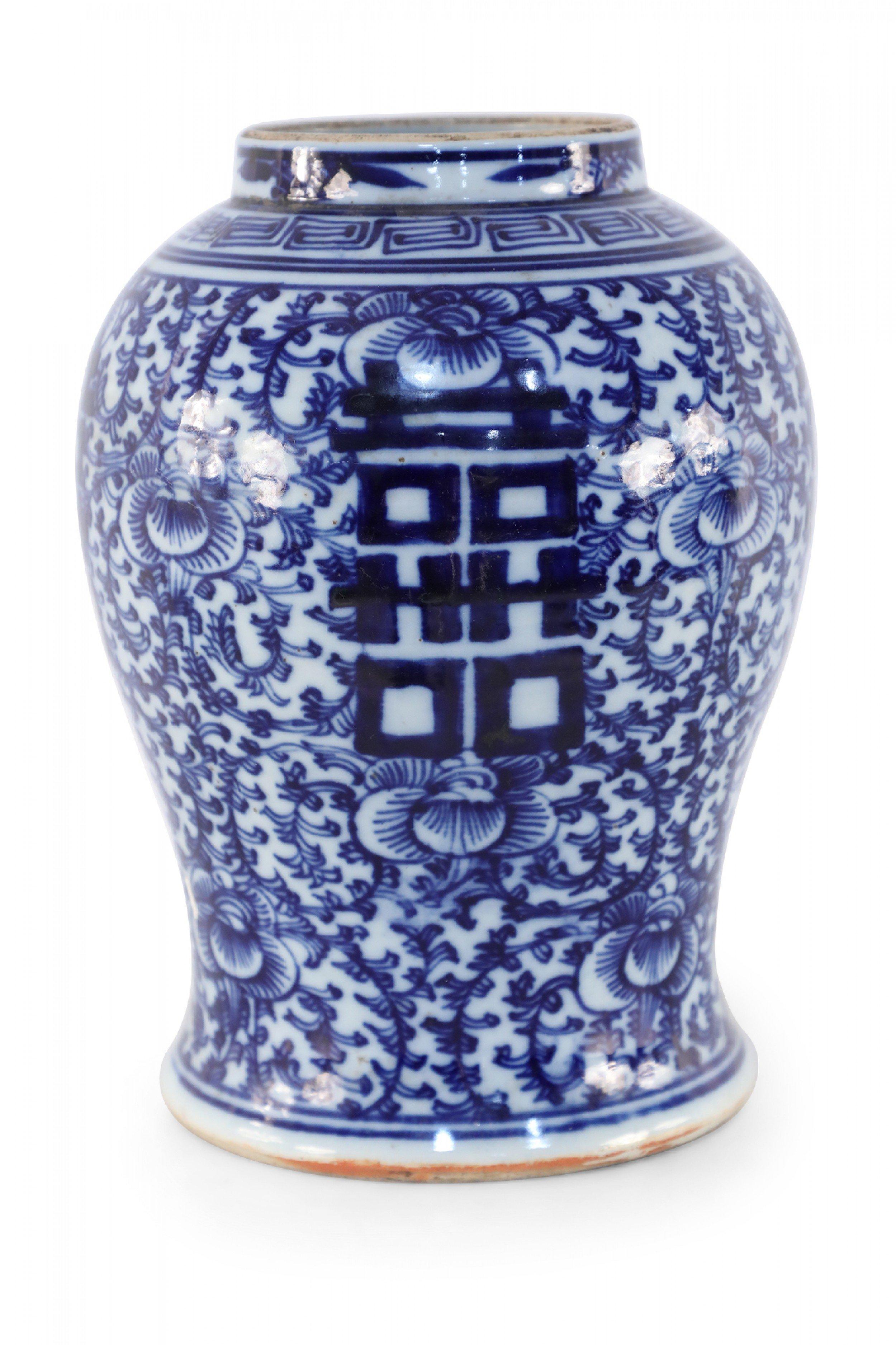 Chinese Off-White and Navy Vine Motif Porcelain Urn Vase For Sale 1