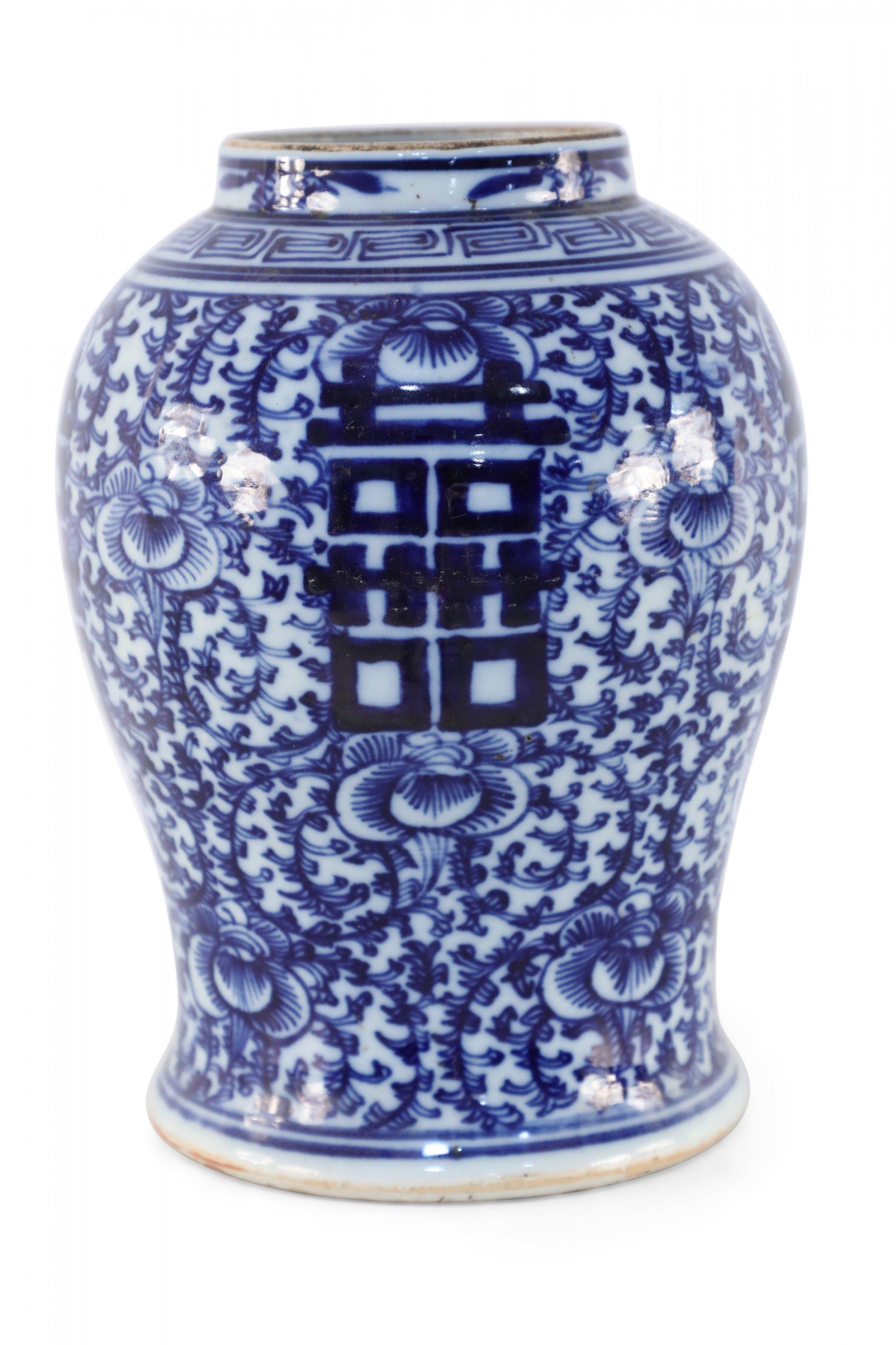 Chinese Off-White and Navy Vine Motif Porcelain Urn Vase For Sale 2