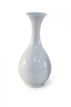 Chinese Off-White and Tonal Patterned Porcelain Vase