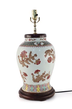 20th Century Chinese Export Table Lamp, Off-White Porcelain Foliage
