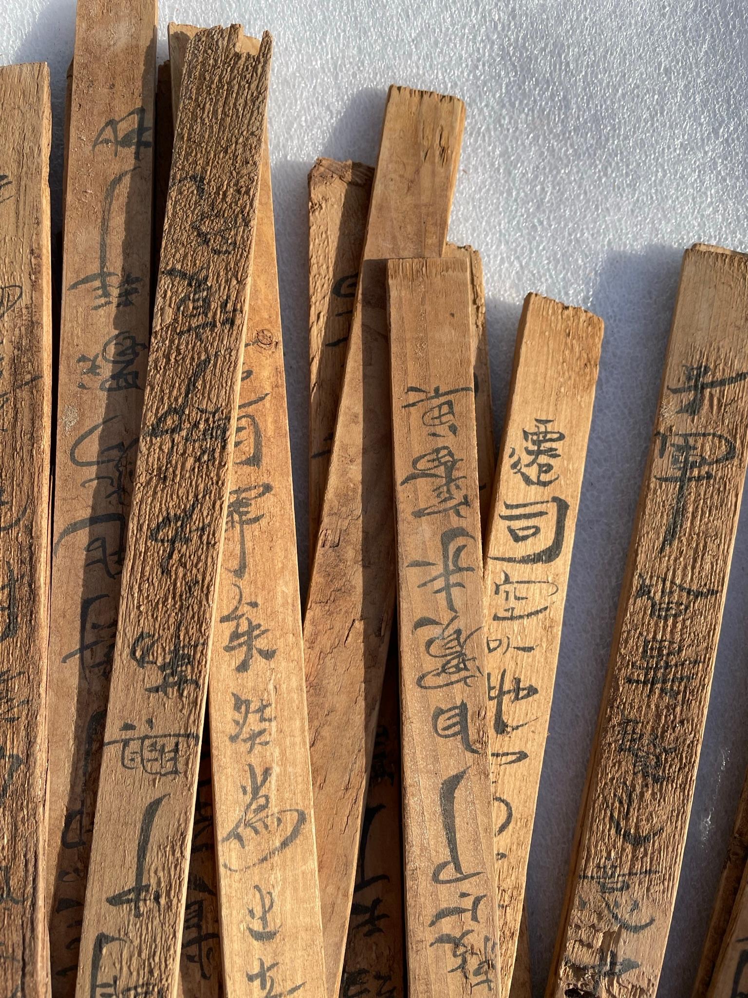 Chinese Old Bamboo Slips with Calligraphy Jiandu, 59 Piece Collection For Sale 4