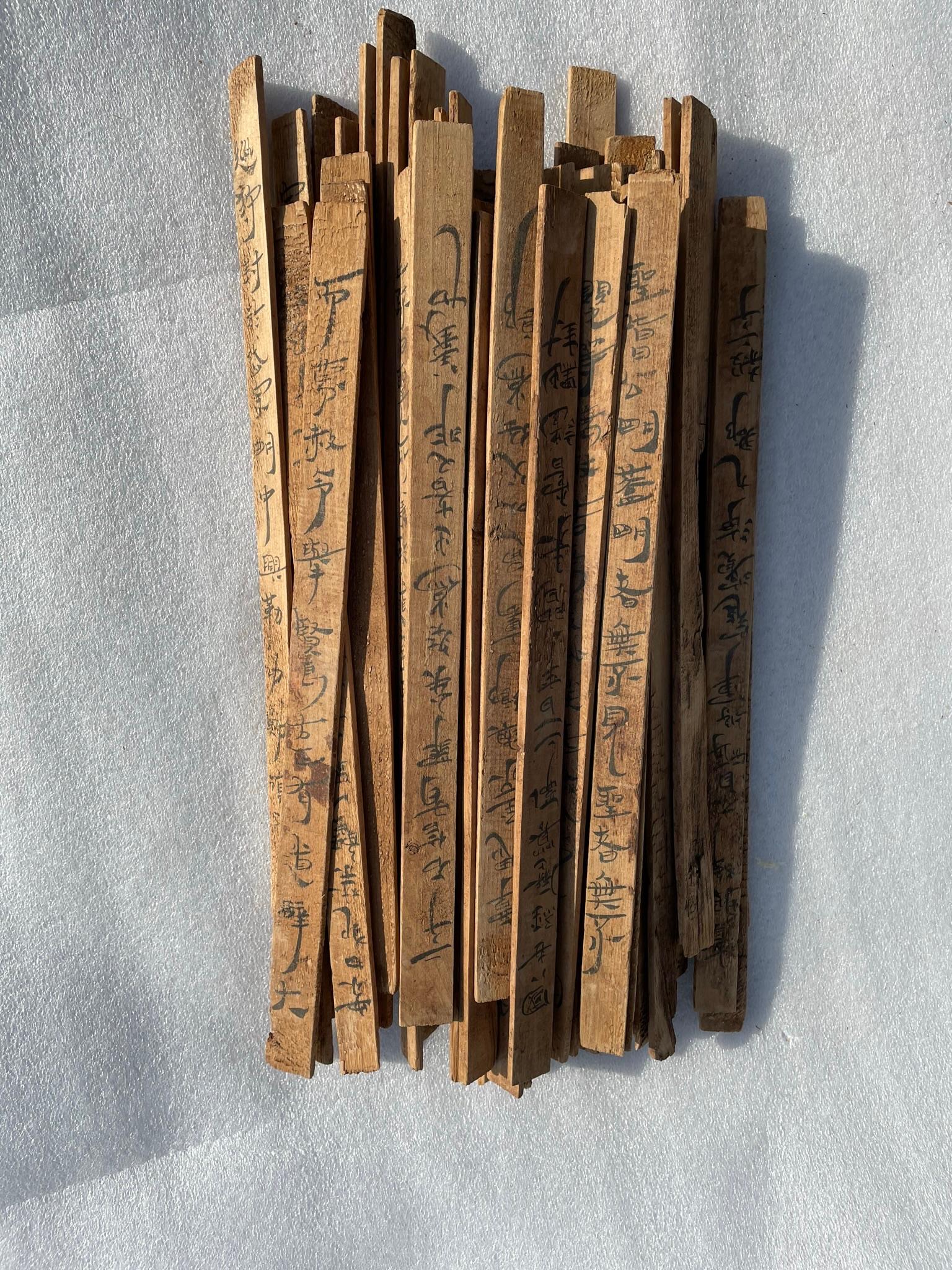 Chinese Old Bamboo Slips with Calligraphy Jiandu, 59 Piece Collection For Sale 12