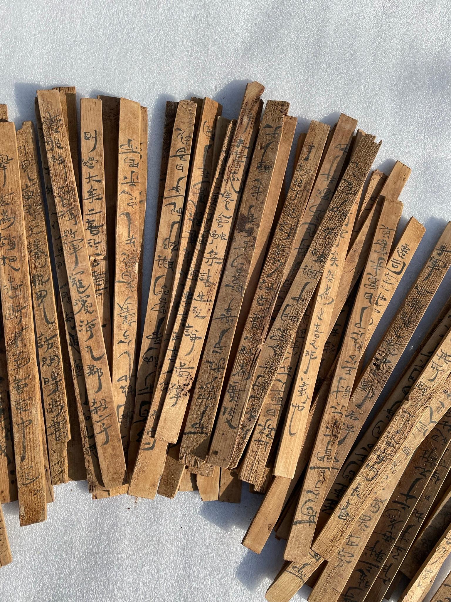 Etched Chinese Old Bamboo Slips with Calligraphy Jiandu, 59 Piece Collection For Sale