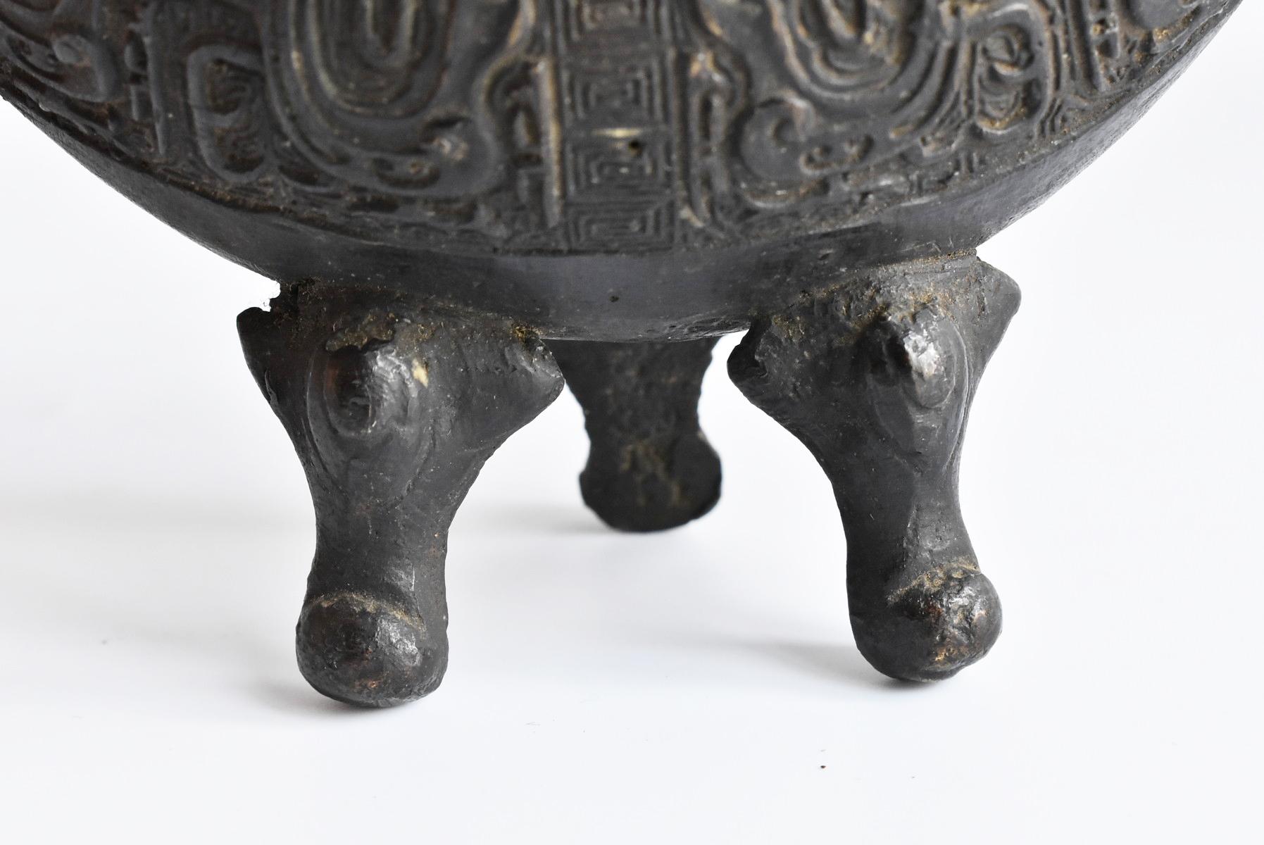 Chinese Old Brass Small Three-Legged Incense Burner 1700s-1800s / Small Incens 9
