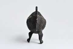 Chinese Old Brass Small Three-Legged Incense Burner 1700s-1800s / Small Incens