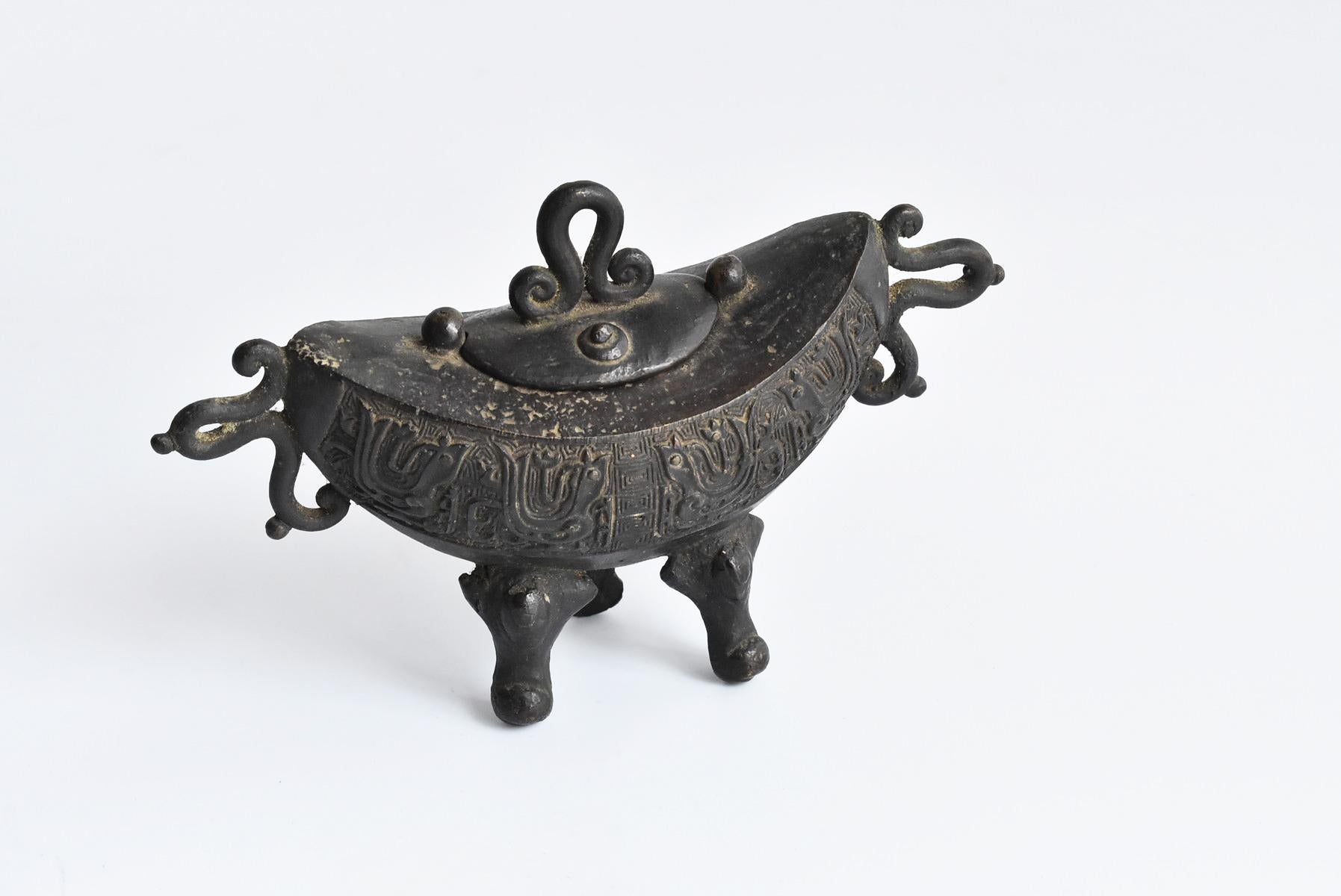 Chinese Old Brass Small Three-Legged Incense Burner 1700s-1800s / Small Incens 13