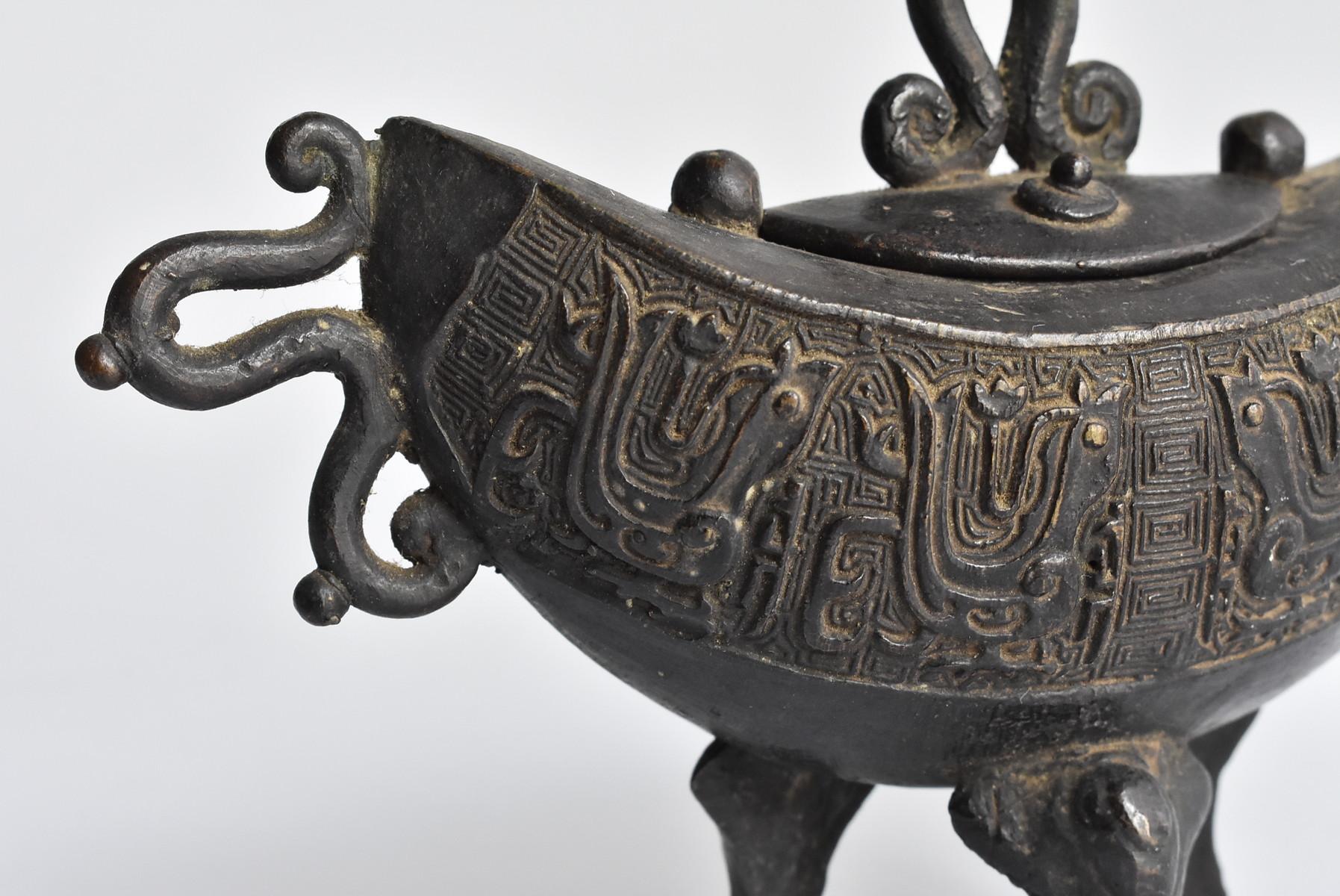 18th Century and Earlier Chinese Old Brass Small Three-Legged Incense Burner 1700s-1800s / Small Incens