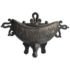 Chinese Old Brass Small Three-Legged Incense Burner 1700s-1800s / Small Incens