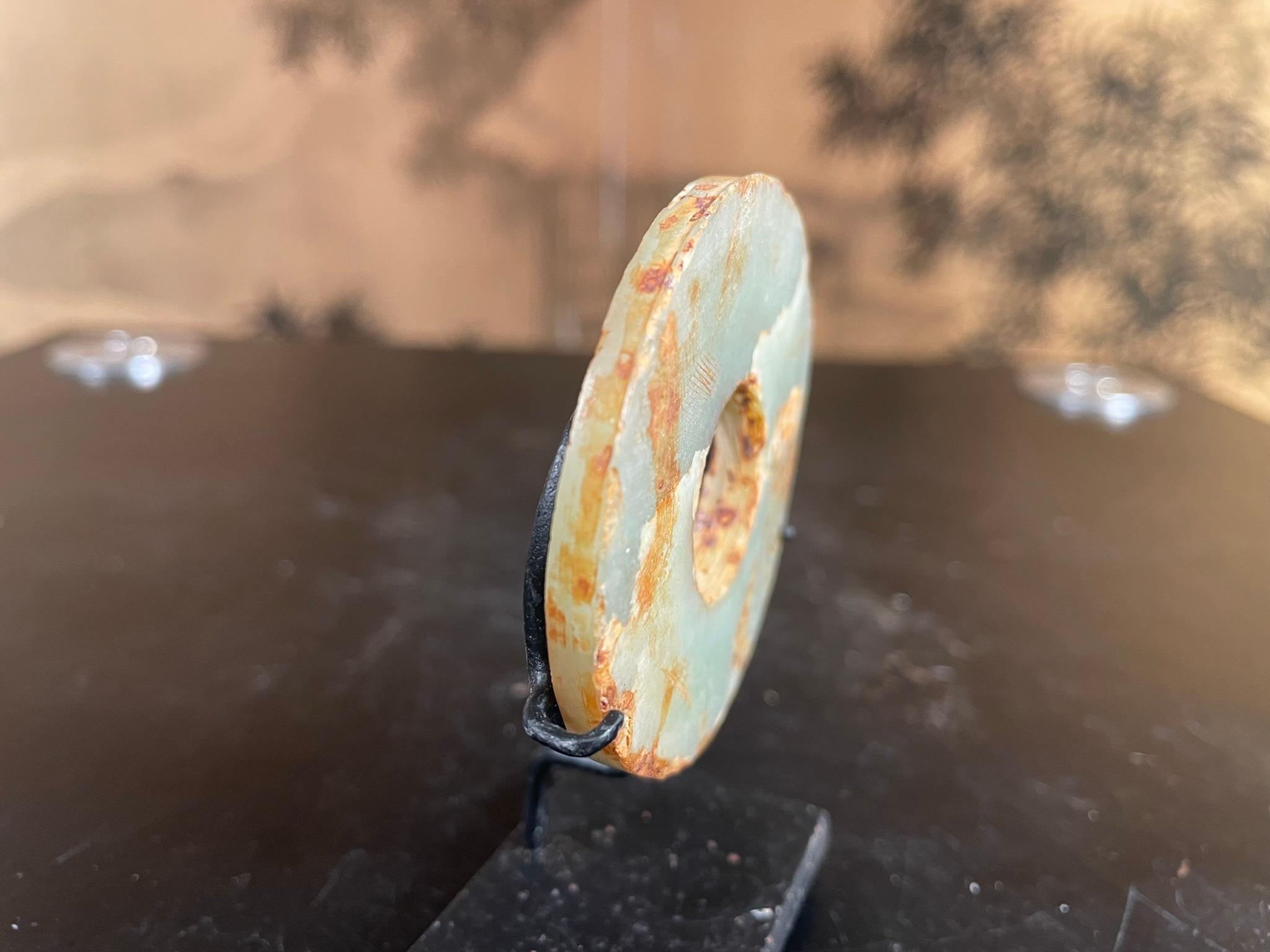 Chinese Old Hand Carved Jade Bi Disc on Custom Stand For Sale 1