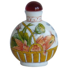 Antique Chinese Opaque Glass Snuff Bottle Hand Enamelled 3-Character Base Mark