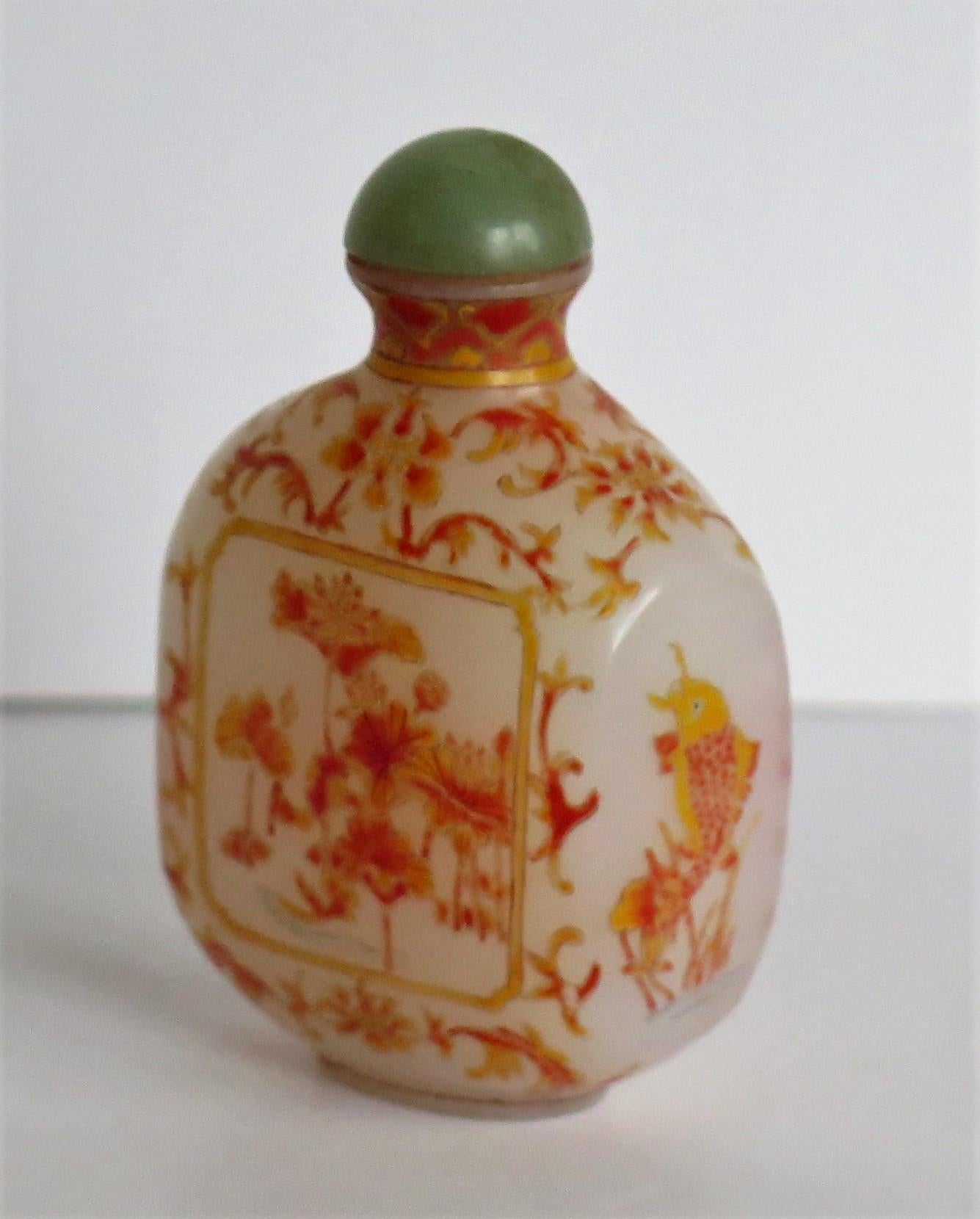 Chinese Opaque Glass Snuff Bottle Hand Enamelled 4-Character Base Mark 4