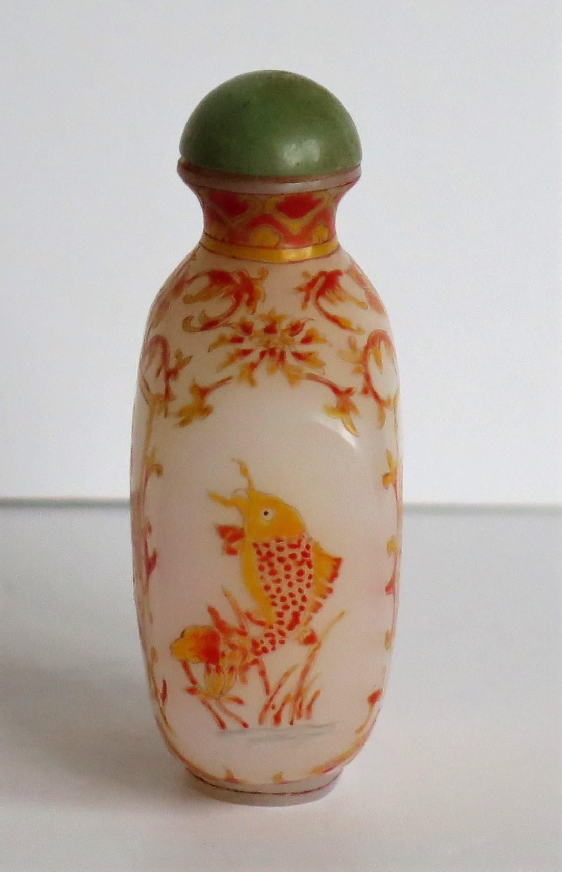 Chinese Opaque Glass Snuff Bottle Hand Enamelled 4-Character Base Mark 5