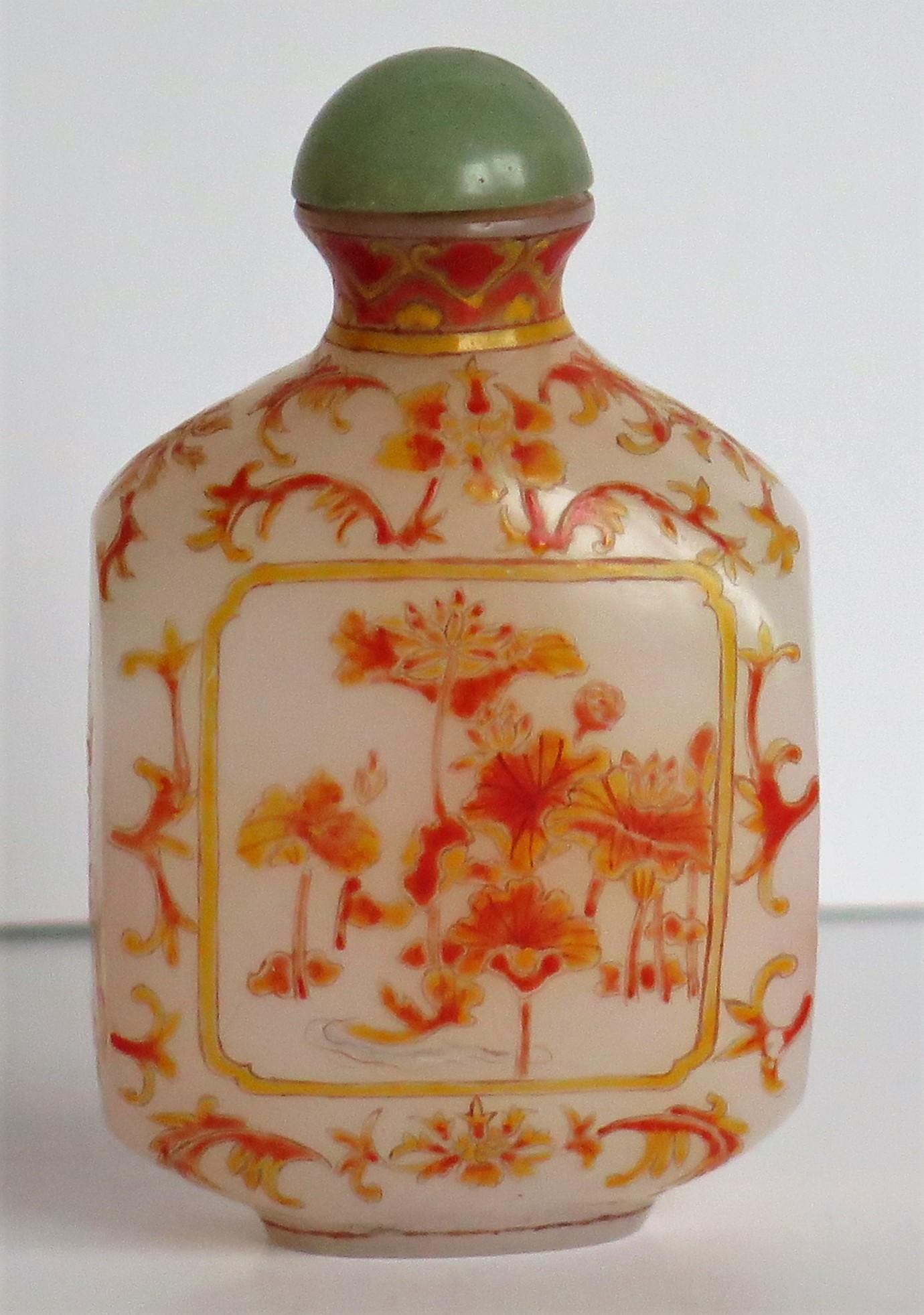 Qing Chinese Opaque Glass Snuff Bottle Hand Enamelled 4-Character Base Mark