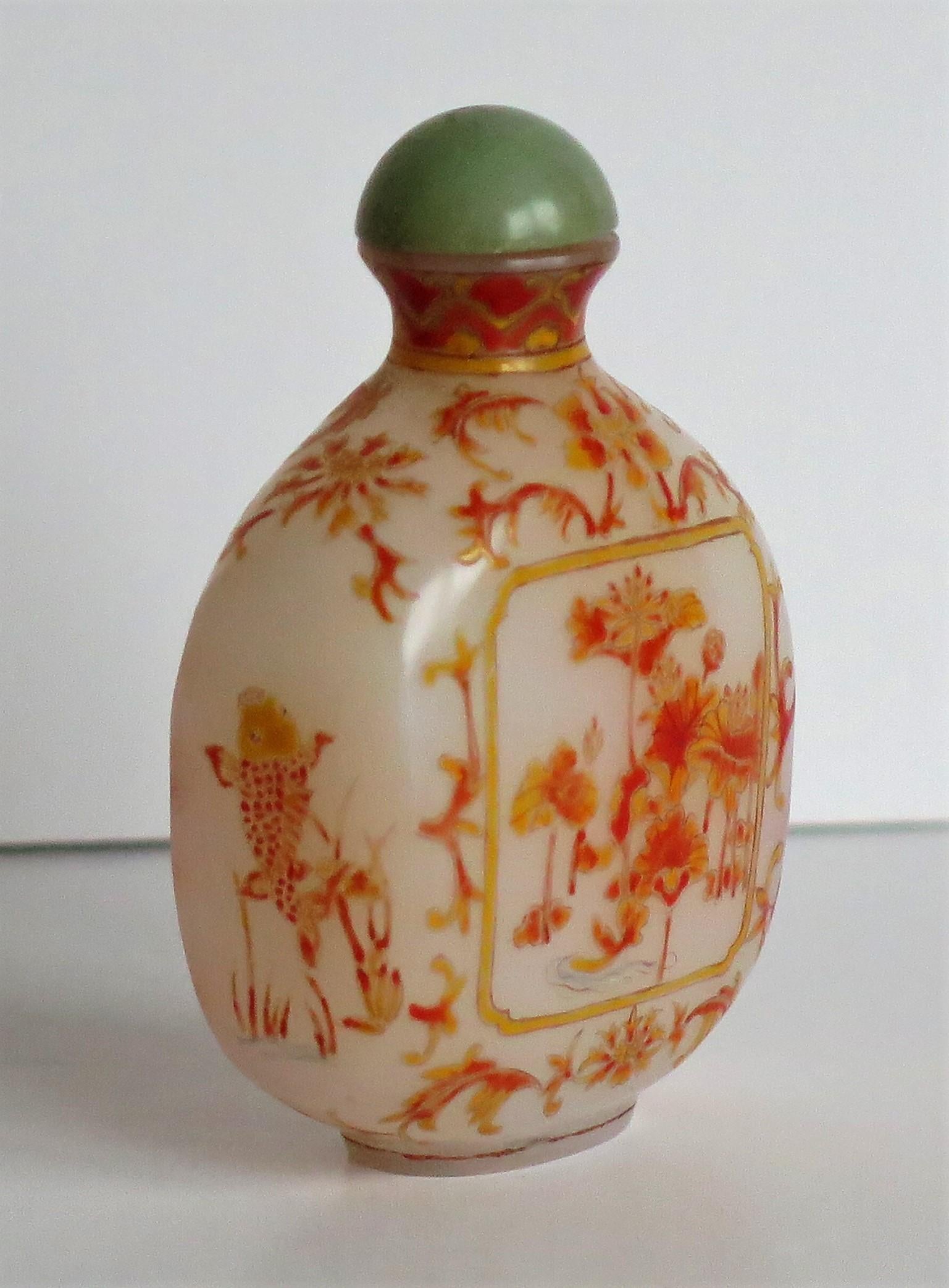 Hand-Painted Chinese Opaque Glass Snuff Bottle Hand Enamelled 4-Character Base Mark