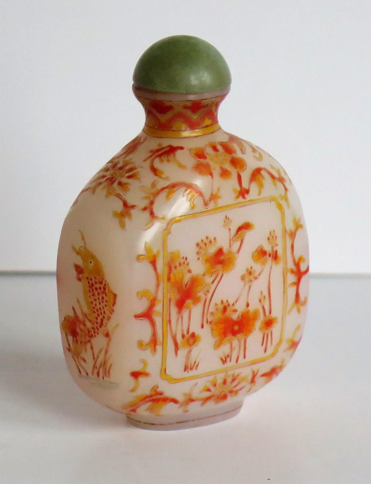 Chinese Opaque Glass Snuff Bottle Hand Enamelled 4-Character Base Mark 1