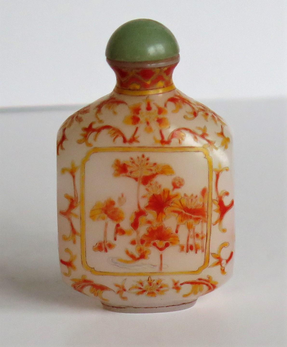 Chinese Opaque Glass Snuff Bottle Hand Enamelled 4-Character Base Mark 2